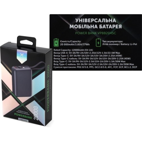 Батарея універсальна Vinga 20000 mAh 45W Display Cable (VPBB2045C)