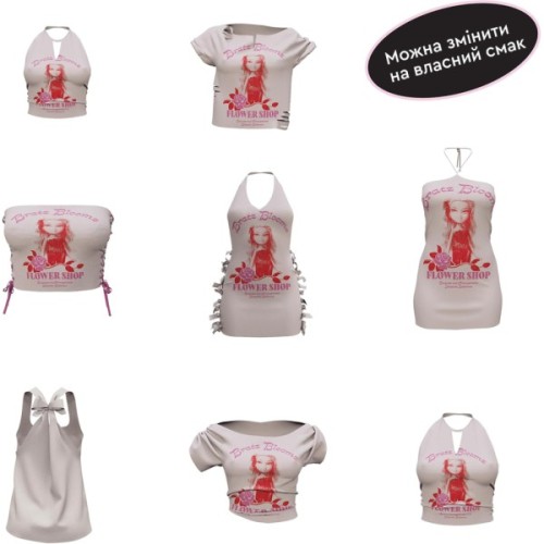 Лялька Bratz серії Stylin – Ясмін (544876)