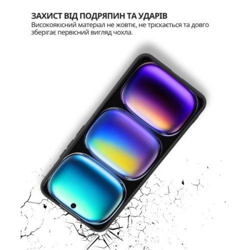 Чохол до мобільного телефона BeCover Silicone Infinix Note 50 Pro 4G (X6855) Black (714673)