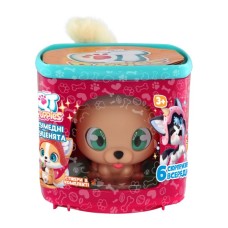 Фігурка QT Puppies Цуценя Белла (451000-3)