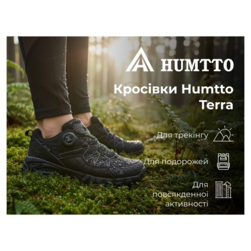 Кросівки Humtto жіночі трекінгові Terra швидка шнурівка чорні 36 (160159B-1-36)