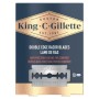 Змінні касети Gillette King C. 10 шт. (7702018590179)