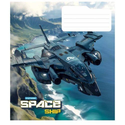 Зошит Школярик Space ship 48 аркушів клітинка (048-3435K)