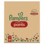 Підгузки Pampers Premium Care Pants Maxi Трусики Розмір 4 (9-15 кг) 114 шт. (8006540490938)