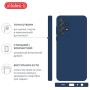 Чохол до мобільного телефона Intaleo SoftShell Samsung Galaxy A72 Blue (1283126563119)
