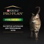 Вологий корм для кішок Purina Pro Plan Sterilised З тунцем та лососем 85 г (8445290173287)