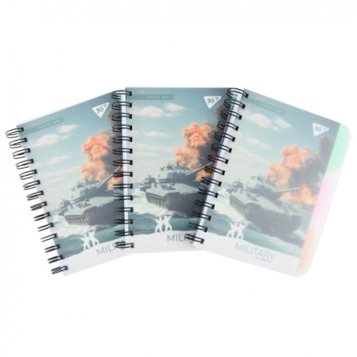 Блокнот Yes В6 Military 144 аркуша пластикова обкладинка (681981)