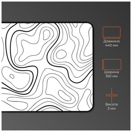 Килимок для мишки GamePro MP145AW White (MP145AW)