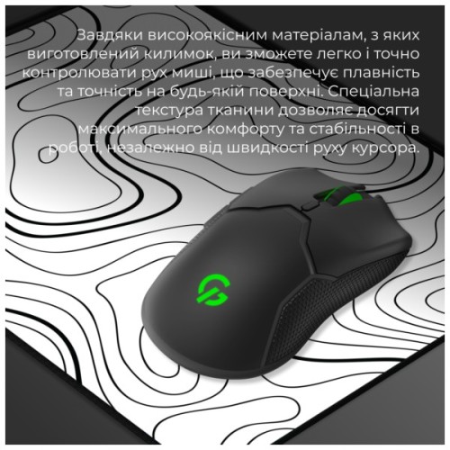 Килимок для мишки GamePro MP145AW White (MP145AW)