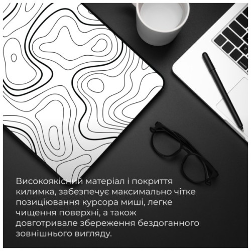 Килимок для мишки GamePro MP145AW White (MP145AW)