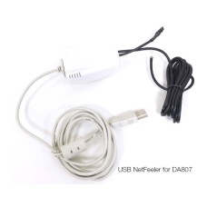 Додаткове обладнання Powercom NetFeeler 3 USB PK621C (NetFeeler.3.USB.PK621C)