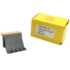 Гальмівний майданчик Canon MF-4010/4018/4140 аналог FM2-8874 Veaye (FM2-8874-VE)