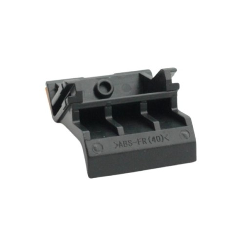 Гальмівний майданчик Canon MF-4010/4018/4140 аналог FM2-8874 Veaye (FM2-8874-VE)