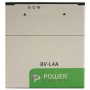 Акумуляторна батарея PowerPlant Microsoft Lumia 535 (BL-L4A) 2200mAh (SM130115)