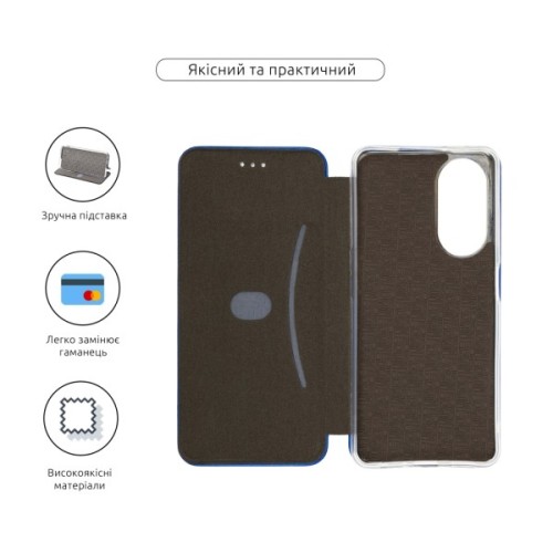 Чохол до мобільного телефона Armorstandart G-Case OPPO A98 5G Blue (ARM68576)
