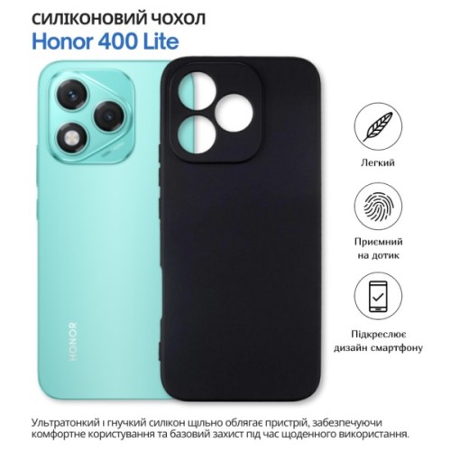 Чохол до мобільного телефона BeCover silicone Honor 400 Lite Black (714939)