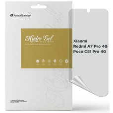 Плівка захисна Armorstandart hydrogel Anti-spy Xiaomi Redmi A7 Pro 4G / Poco C81 Pro 4G (ARM91148)