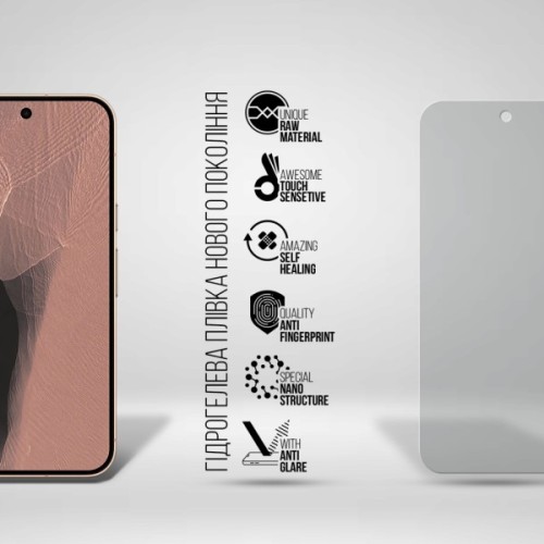 Плівка захисна Armorstandart Matte hydrogel Google Pixel 11 Pro XL 5G (ARM93056)