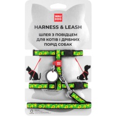 Шлея для котів WAUDOG Nylon з QR-паспортом "Авокадо" з повідцем XS (5496)