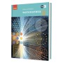 Підручник Математика. Для 5 класу закладів загальної середньої освіти - С.О. Скворцова Ранок (9786170979230)