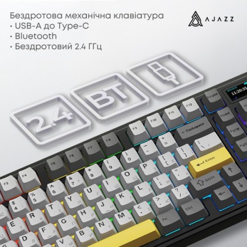 Клавіатура Ajazz AK980 V2 Gift Switch V2 Wireless/Bluetooth/USB UA Black/Grey/Yellow (AK980-V2-G-BGY)