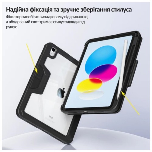 Чохол до планшета BeCover Rugged Origami Transparent Apple iPad 10.9" (2022/2024) / iPad (A16) 2025 11" Black (714966)