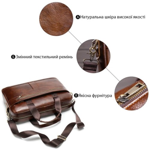 Сумка Vintage Чоловіча з зернистої шкіри Коричнева (14837)