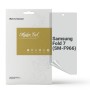 Плівка захисна Armorstandart Hydrogel Anti-spy на внешний дисплей Samsung Fold 7 (SM-F966) (ARM87453)