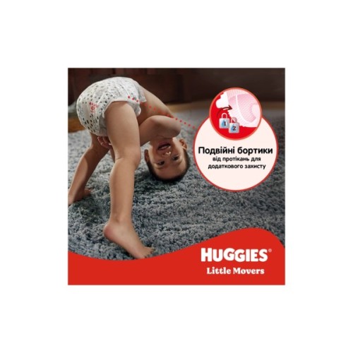 Підгузки Huggies Little Movers 3 (5-9 кг) Mega 78 шт (5029053548760)