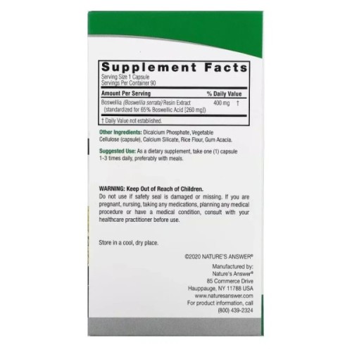 Трави Nature's Answer Босвеллія, 400 мг, Boswellia, 90 вегетаріанських капсул (NTA-16366)