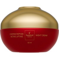 Крем для обличчя Famirel Copper Peptide Night Cream Нічний Ліфтинг-актив з пептидами міді 50 мл (7290114085274)
