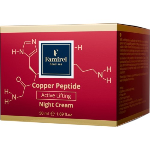 Крем для обличчя Famirel Copper Peptide Night Cream Нічний Ліфтинг-актив з пептидами міді 50 мл (7290114085274)