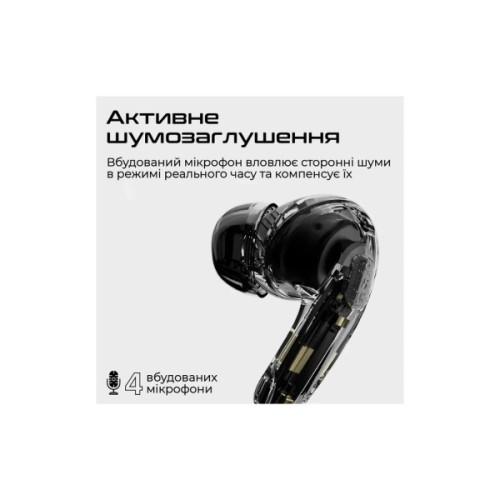Навушники HiFuture FlyBuds4 AI Latte (flybuds4-ai.latte)