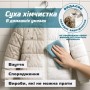 Піна для взуття HTA Clean Foam Очищувач для взуття, одягу та спорядження 400 мл (HTA1032)