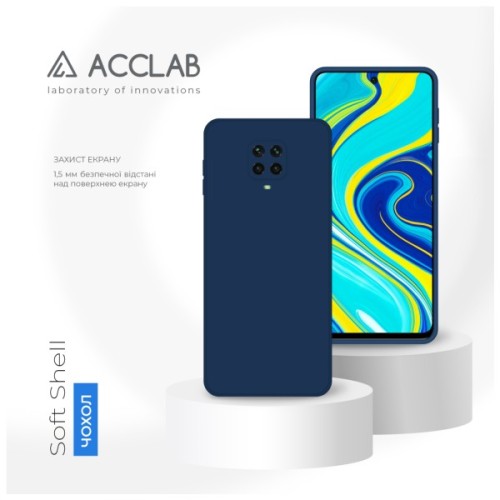 Чохол до мобільного телефона ACCLAB SoftShell Xiaomi Redmi Note 9S Light Blue (1283126587429)