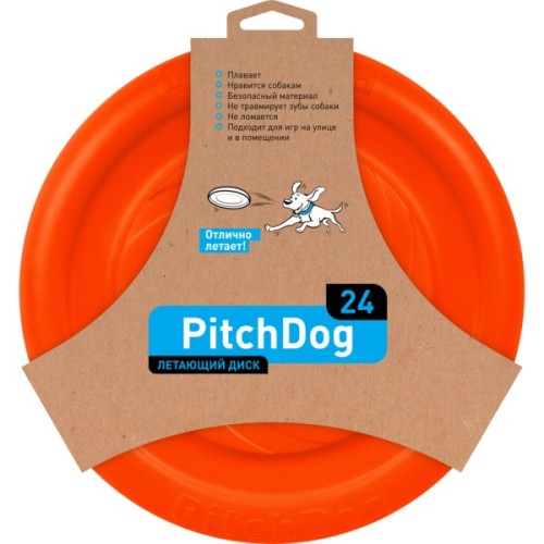 Іграшка для собак Collar Літаюча тарілка PitchDog 24 см жовтогаряча (62474)