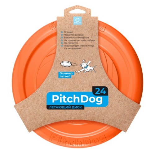 Іграшка для собак Collar Літаюча тарілка PitchDog 24 см жовтогаряча (62474)