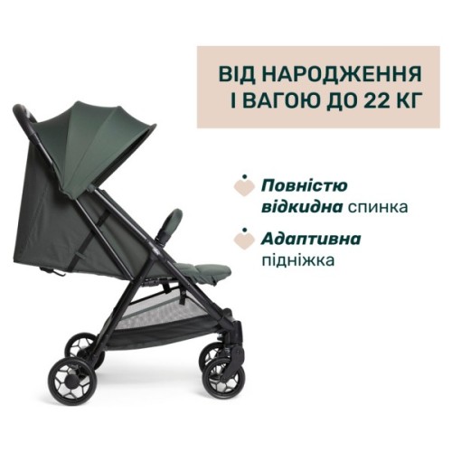 Коляска Chicco Urbino Хакі (8058664182022) (87138.75)
