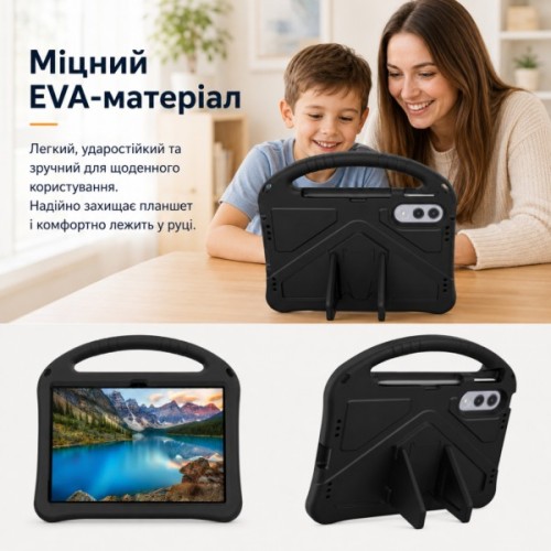 Чохол до планшета BeCover Protected Cover Lenovo Yoga Tab 11 2025 (11.1") TB-710FU Black (715852)
