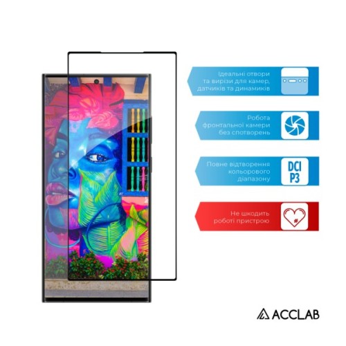 Скло захисне ACCLAB Full Glue 3D Glass Samsung S23 Ultra Black (1283126576461)