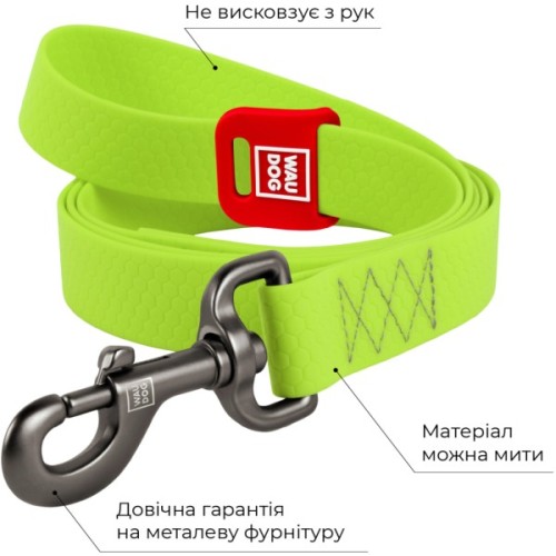 Повідець для собак WAUDOG Waterproof L-XXL Ш 25 мм Д 183 см салатовий (27225)