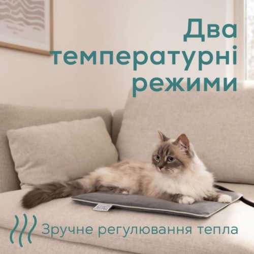 Килимок для тварин Beurer Lilli (PP 210 Lilli)