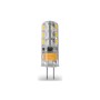 Лампочка Eurolamp LED силикон G4 2W 4000K 220V (LED-G4-0240(220))