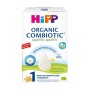 Дитяча суміш HiPP молочна Organic Combiotic 1 початкова 500 г (9062300138747)