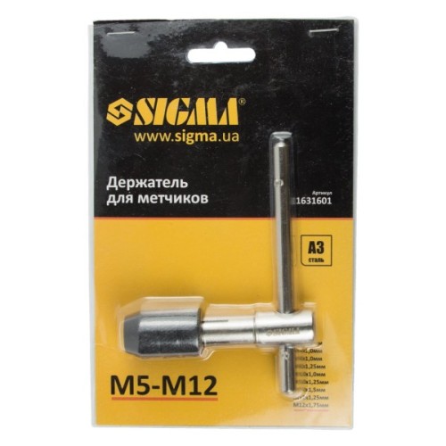 Вороток для мітчиків Sigma М5-М12 Т-подібний (1631601) (1631601)