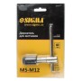 Вороток для мітчиків Sigma М5-М12 Т-подібний (1631601) (1631601)