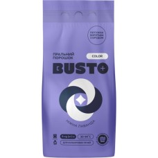 Пральний порошок Busto Color Ніжна лаванда 8 кг (4820178065412)