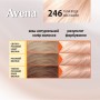 Фарба для волосся Acme Color Avena Blond Color Стійка 246 - Тала вода (4823115502452)