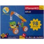 Конструктор Otamanko гнучкий Грайко-збирайко 98 деталей (J-7702)