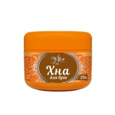 Хна Mayur для брів Чорна 20 г (4820189561613)